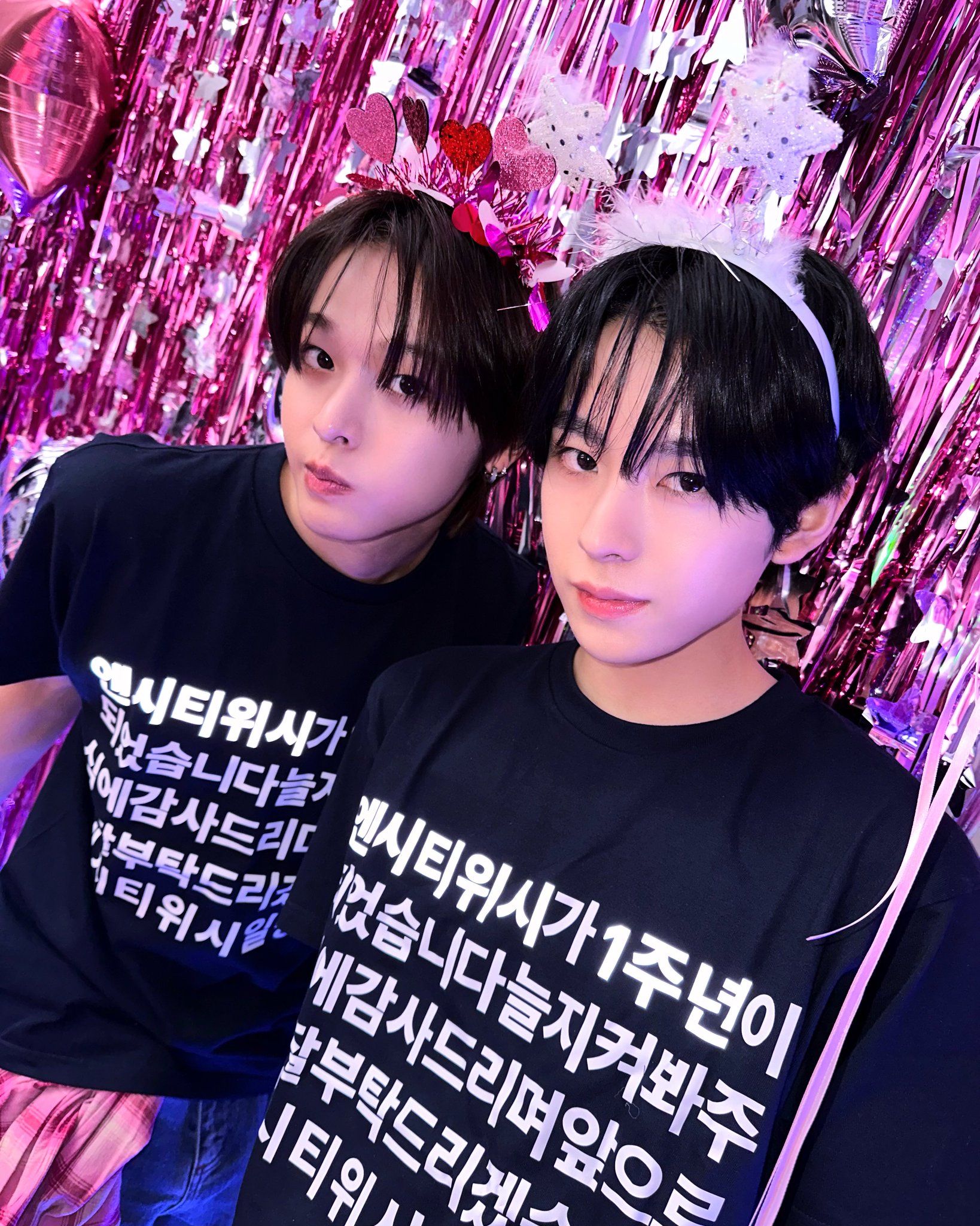 [잡담] 리쿠 유우시가 한그룹이어서..제발로 슴 문을 두드려서… | 인스티즈