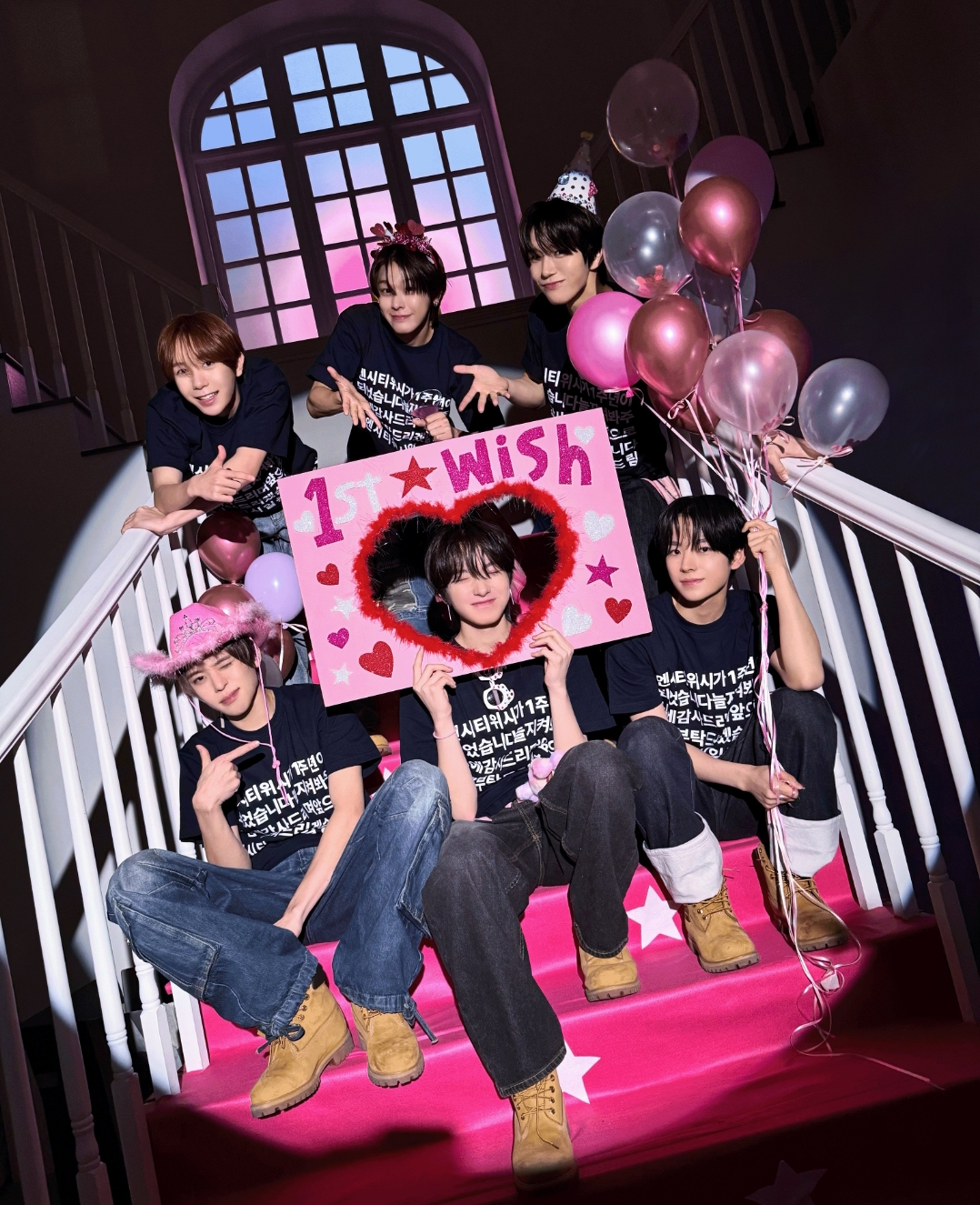 [잡담] 위시 데뷔 1주년 완벽하다 | 인스티즈