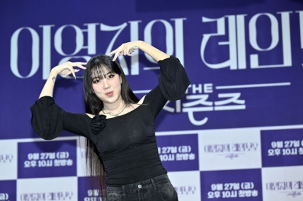[잡담] 'MZ 대통령' 이영지 "그동안 예의 없었는데…'더시즌즈' 통해 많이 배웠다" [인터뷰①] | 인스티즈