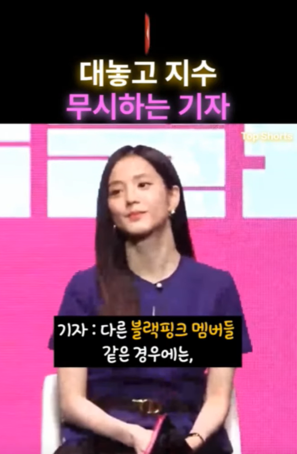 [잡담] 뉴토피아 지수 무시하는 기자 질문 | 인스티즈