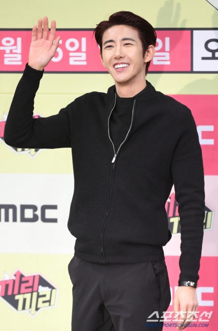 [잡담] 광희, '28억 한남동 최고급 오피스텔' 분양 받았다...22억 빚낸 '과감한 투자' | 인스티즈