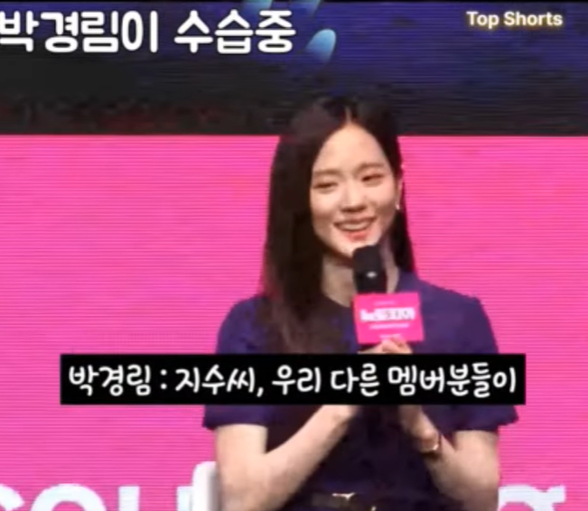 [잡담] 뉴토피아 지수 무시하는 기자 질문 | 인스티즈