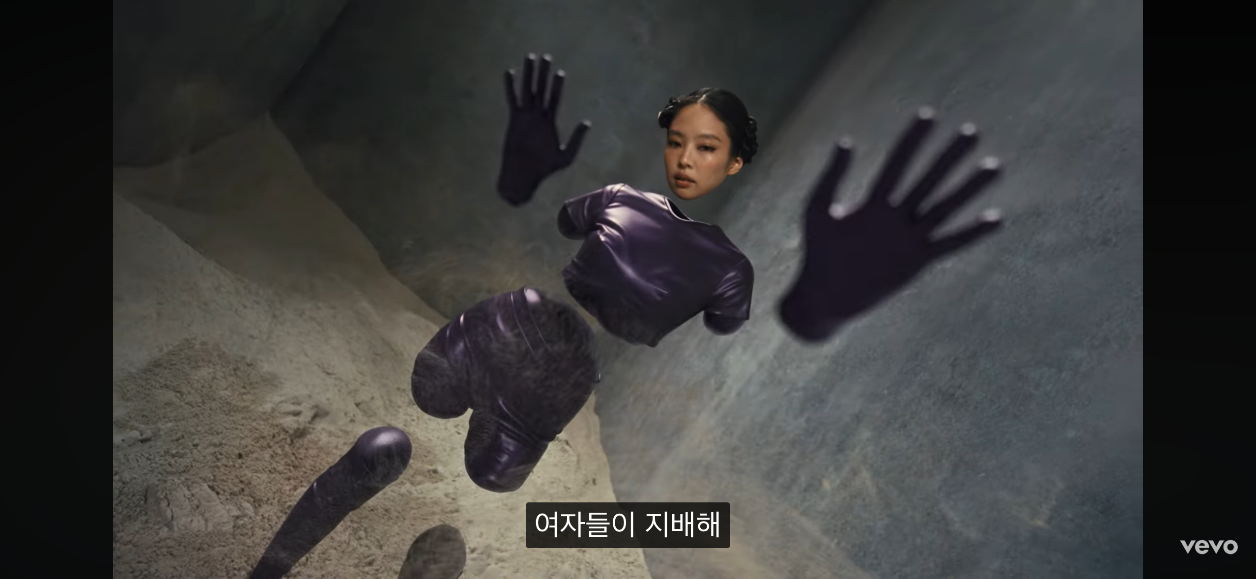 [잡담] 제니 노래 가사봐ㅋㅋㅋㅋㅋㅋㅋ | 인스티즈