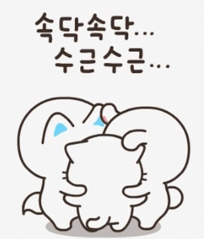 [잡담] 위시 1주년보면서 느끼고 있는 거 | 인스티즈