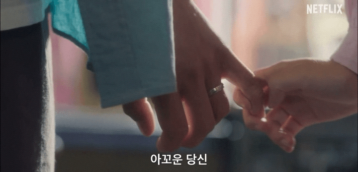 폭싹 진짜 미쳤구나…… | 인스티즈
