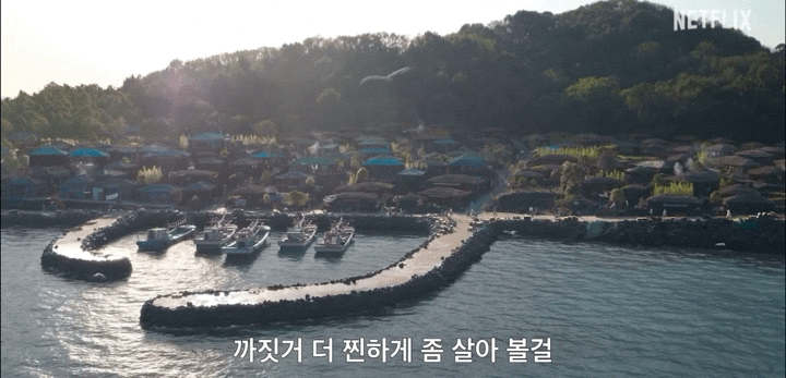 폭싹 진짜 미쳤구나…… | 인스티즈