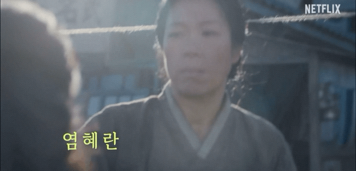 폭싹 진짜 미쳤구나…… | 인스티즈