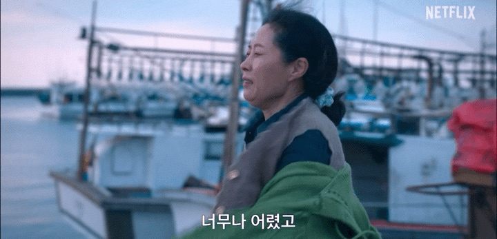 폭싹 진짜 미쳤구나…… | 인스티즈