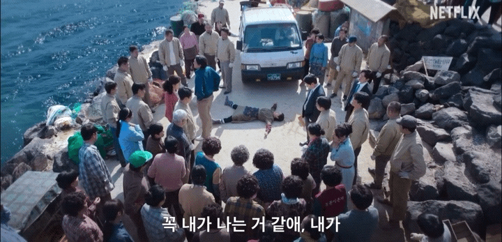 폭싹 진짜 미쳤구나…… | 인스티즈