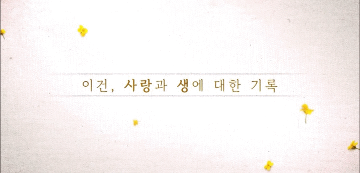 폭싹 진짜 미쳤구나…… | 인스티즈