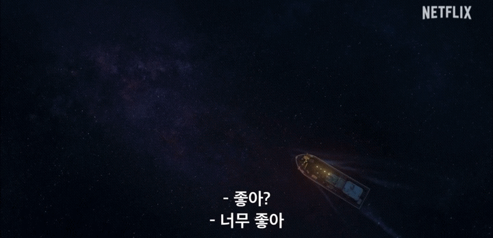 폭싹 진짜 미쳤구나…… | 인스티즈