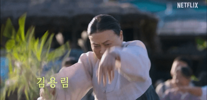 폭싹 진짜 미쳤구나…… | 인스티즈