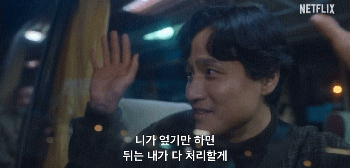 폭싹 진짜 미쳤구나…… | 인스티즈