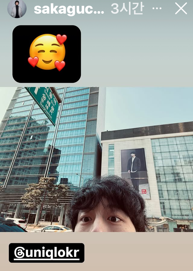 [잡담] 켄타로 한국 왔다 | 인스티즈