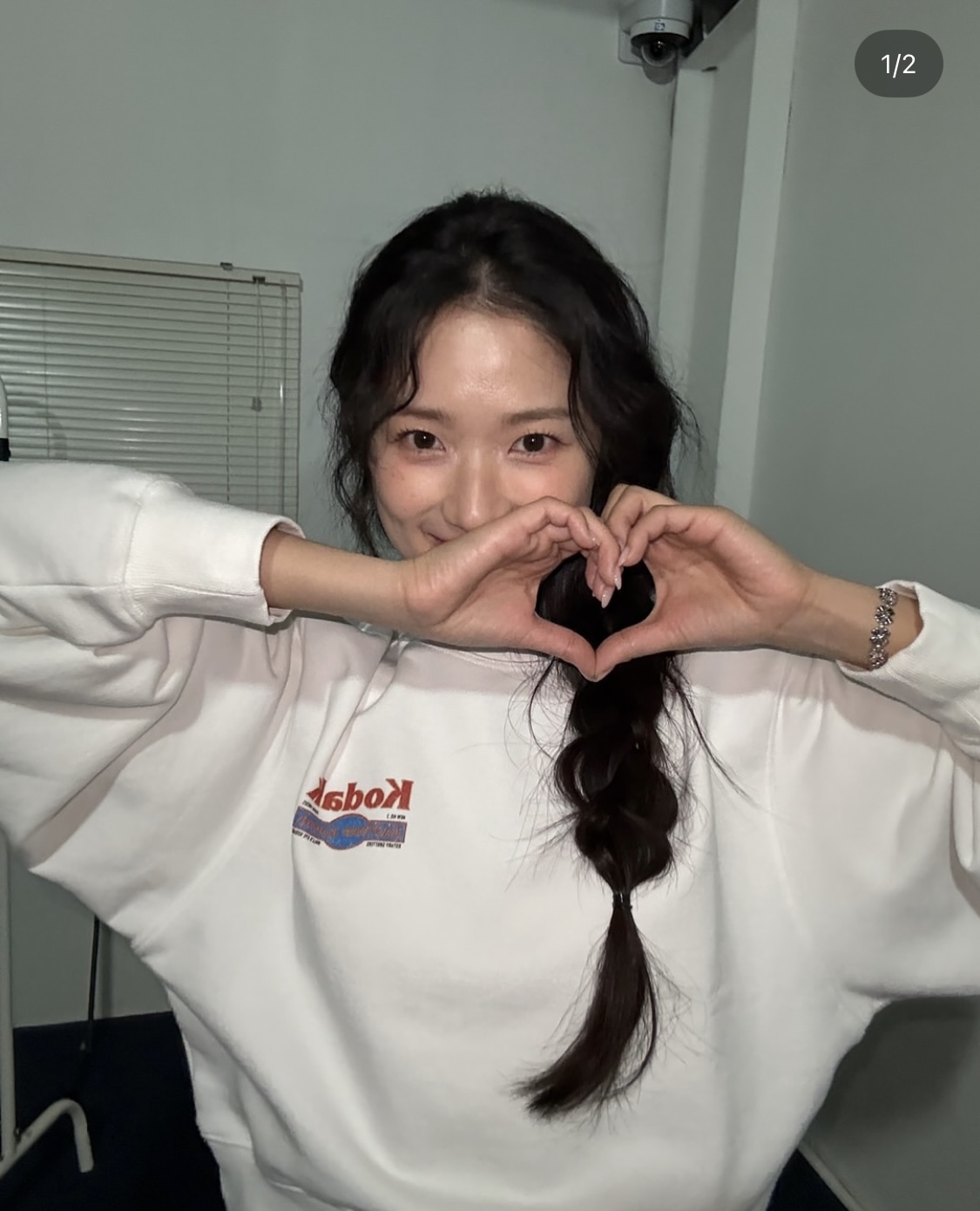 [잡담] 김혜윤🍀 | 인스티즈