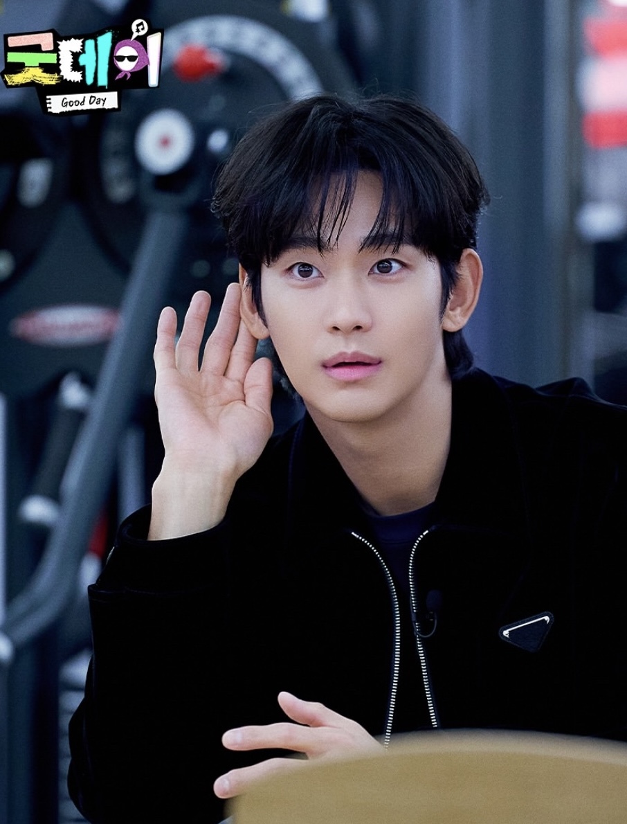 [잡담] MBC 주접 너무 귀엽다 (ㅈㅇ 김수현) | 인스티즈