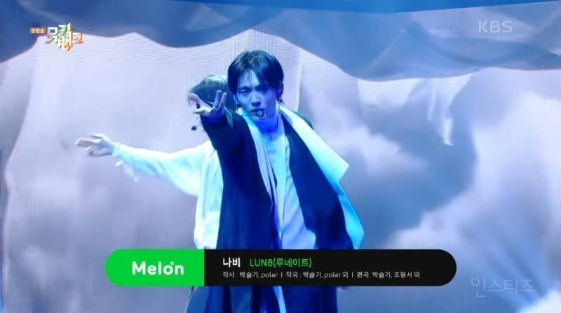 오늘자 너무 예쁘다고 생각든 안무.jpg | 인스티즈