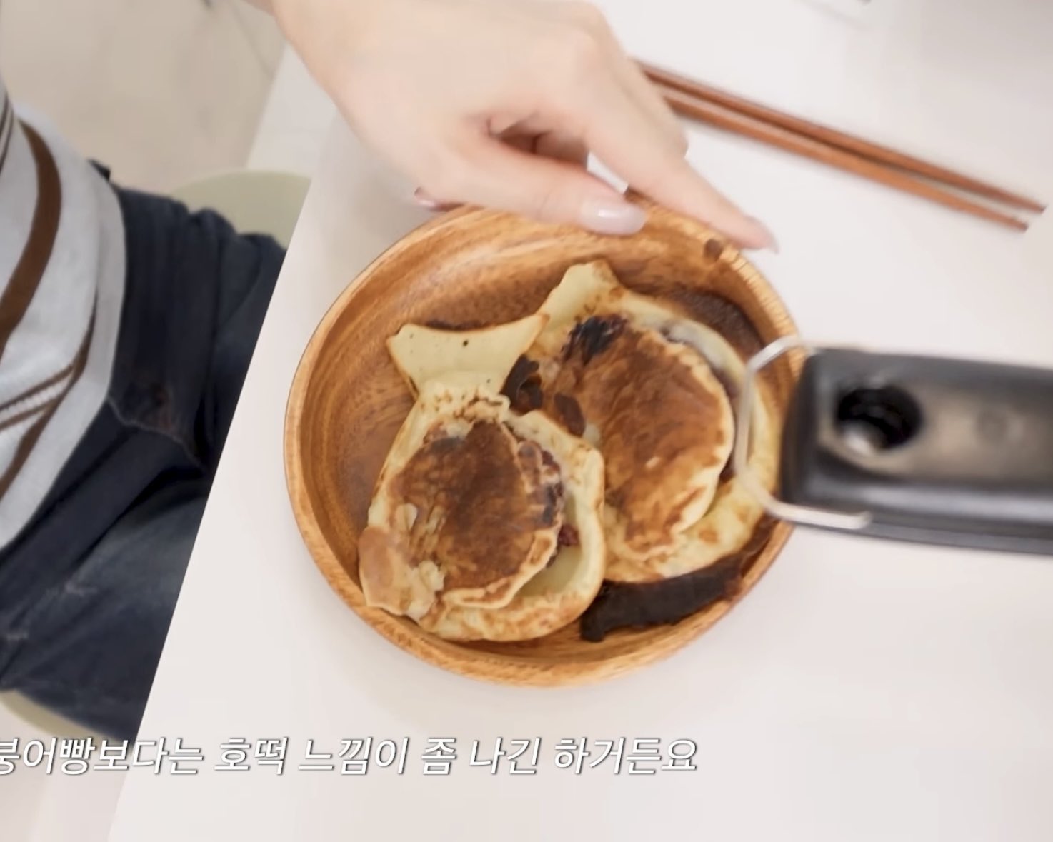 [잡담] 미연 붕어빵 병크,, 조미연이 하는 붕어빵집 간다만다 | 인스티즈