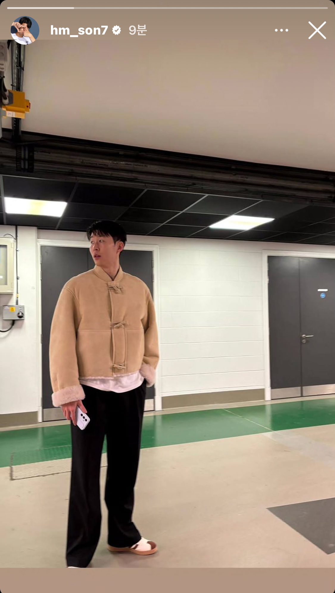 [잡담] 헐 손흥민 인스타 | 인스티즈