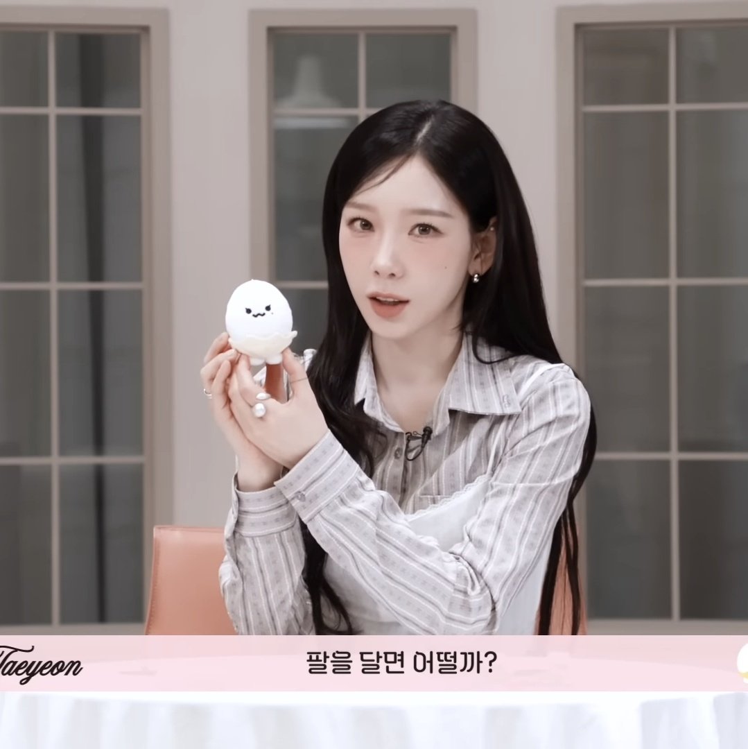 [잡담] 태연 인형 너무 귀여워 | 인스티즈
