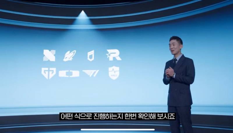 [잡담] 우리 피파팀도 생긴듯? | 인스티즈