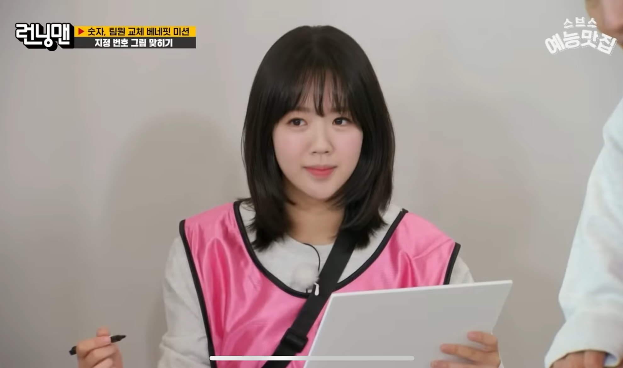 [잡담] 아니 지예은 왜 이뻐 | 인스티즈