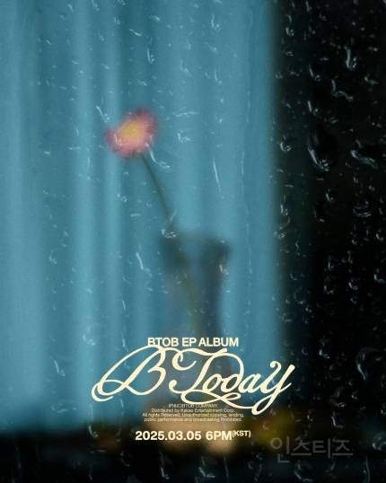 비투비, 3월 5일 새 앨범 'BTODAY' 발매 확정 | 인스티즈