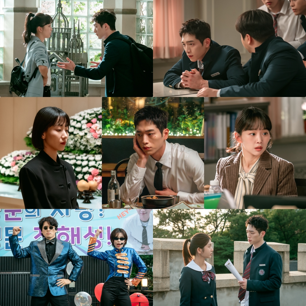 [정보/소식] '언더커버 하이스쿨' 오늘(21일) 첫방, 서강준 연기 퍼레이드 예고 | 인스티즈