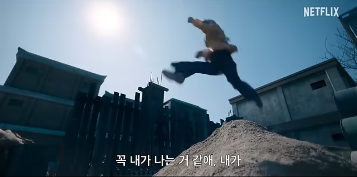 [잡담] 오애순 개웃겨ㅋㅋㅋㅋㅋㅋㅋㅋㅋㅋ | 인스티즈