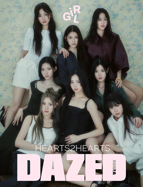 [정보/소식] 하츠투하츠 구찌x데이즈드 | 인스티즈