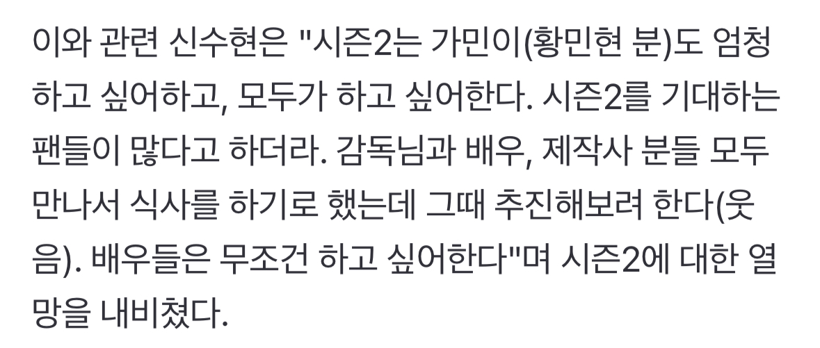 [잡담] 근데 스터디그룹 다들 | 인스티즈