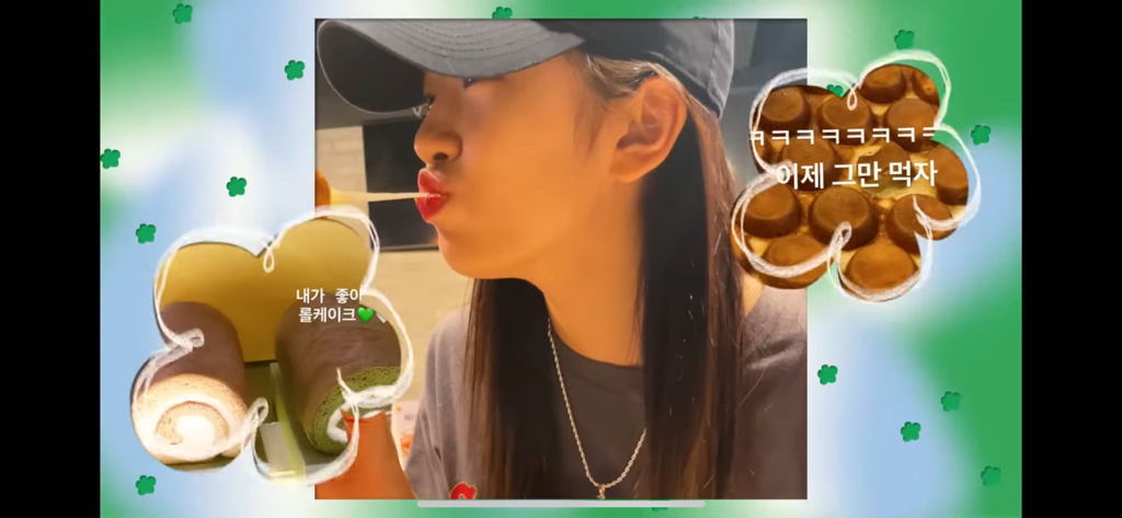 [마플] 같은 디렉터인건 알겠는데 ㅇㅇㅂ 4년전에 하던거랑 똑같다 | 인스티즈