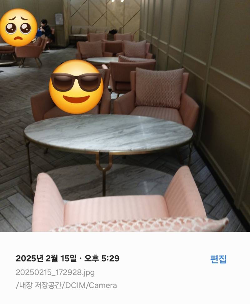 [잡담] 난 테무 vip 엄마는 롯백 주차장 따로쓰는 vip | 인스티즈