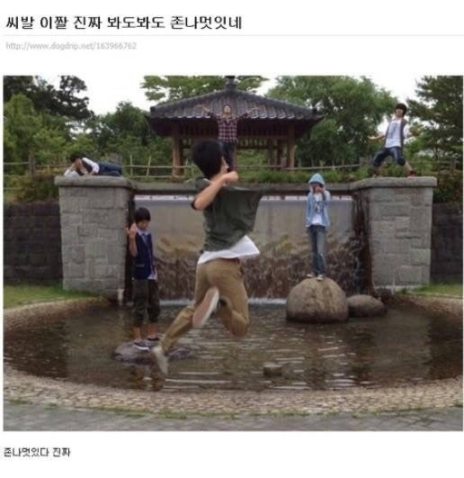 [잡담] 와라, 도전하는 이들이여 | 인스티즈