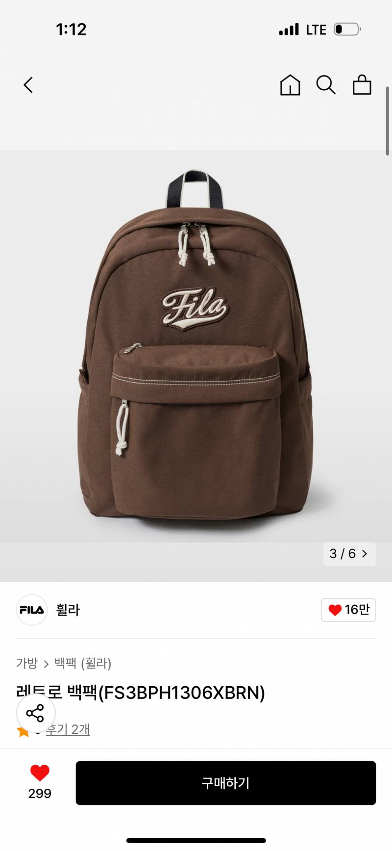 [잡담] 애인 백팩 선물 해주려는데 괜찮아? | 인스티즈