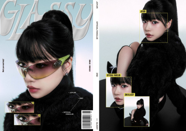 [정보/소식] 조유리, 팬클럽 'GLASSY' 키트 콘셉트 포토 공개…팔색조 비주얼 | 인스티즈