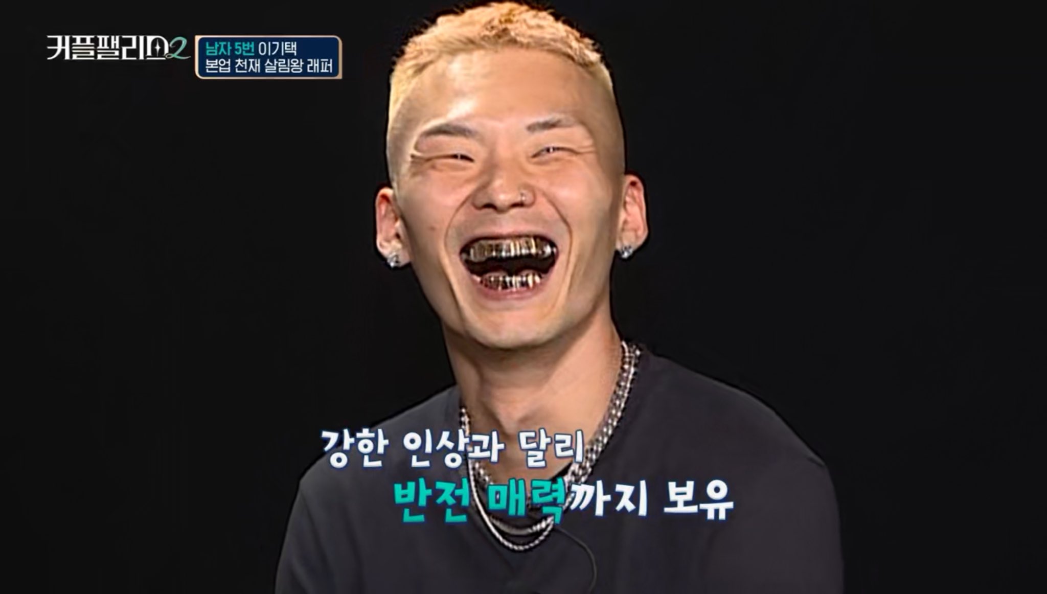 [잡담] 이 정도면 진짜 퇴마되신거 아님? | 인스티즈