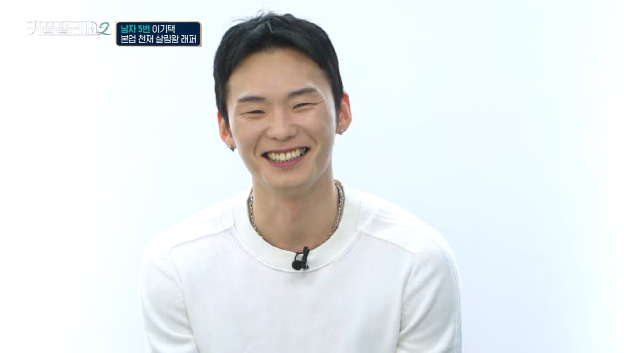 [잡담] 이 정도면 진짜 퇴마되신거 아님? | 인스티즈