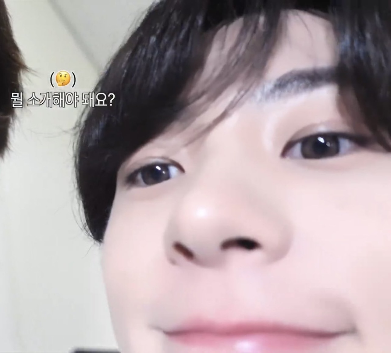 [잡담] 앤톤 이런 말 해도 되나? | 인스티즈