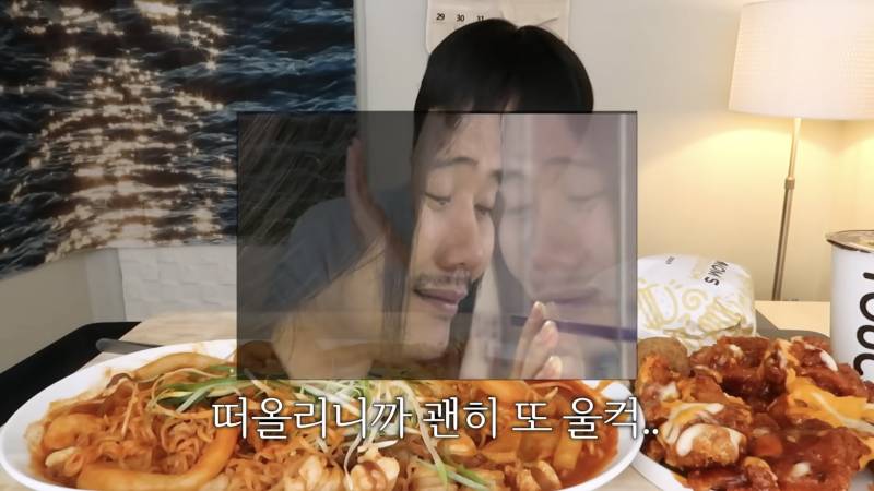 🚨200만 먹방유튜버 상윤쓰 근황🚨 | 인스티즈