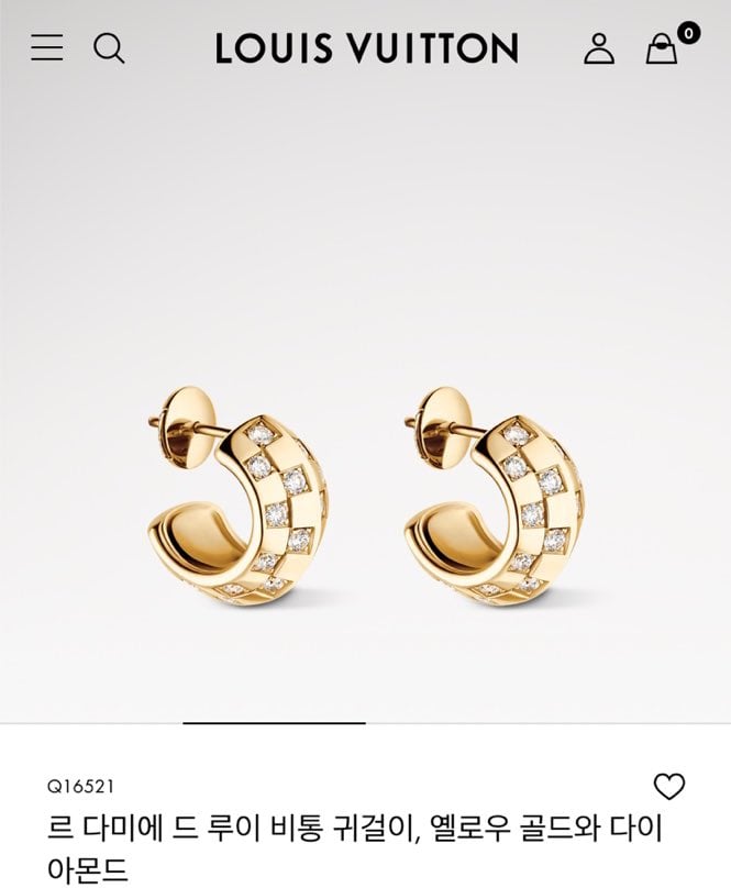 [잡담] 원빈 앤톤 루이비통 풀착 이거래 | 인스티즈