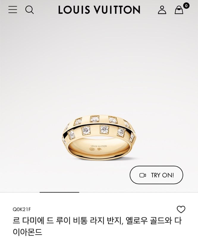 [잡담] 원빈 앤톤 루이비통 풀착 이거래 | 인스티즈