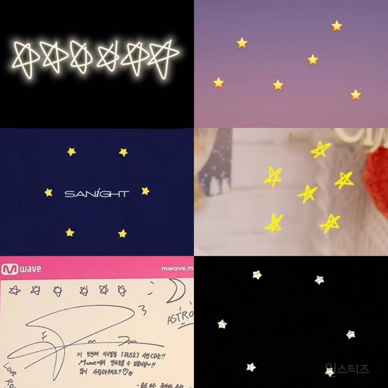 벌써 데뷔 9주년이라는 아스트로 근황.jpgif | 인스티즈