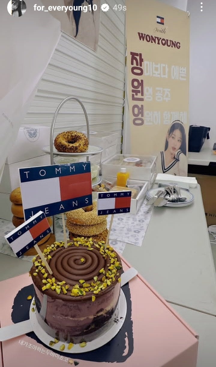[잡담] 장원영 요즘 나온 떡밥들 진짜 개미침 | 인스티즈
