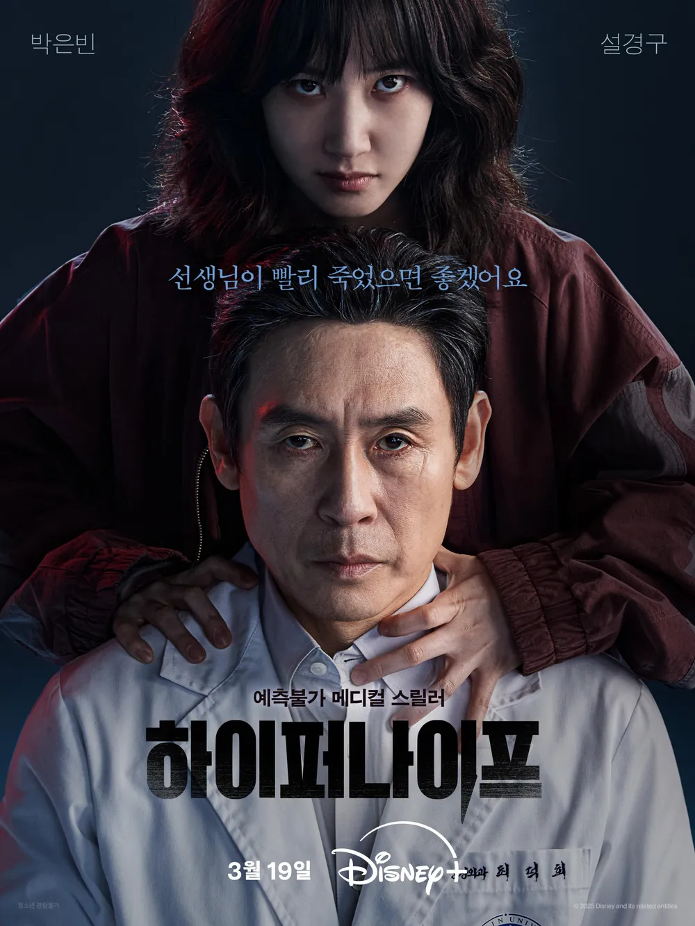 [잡담] 내 기대작들 3월에 몰려나와ㅋㅋㅋ | 인스티즈