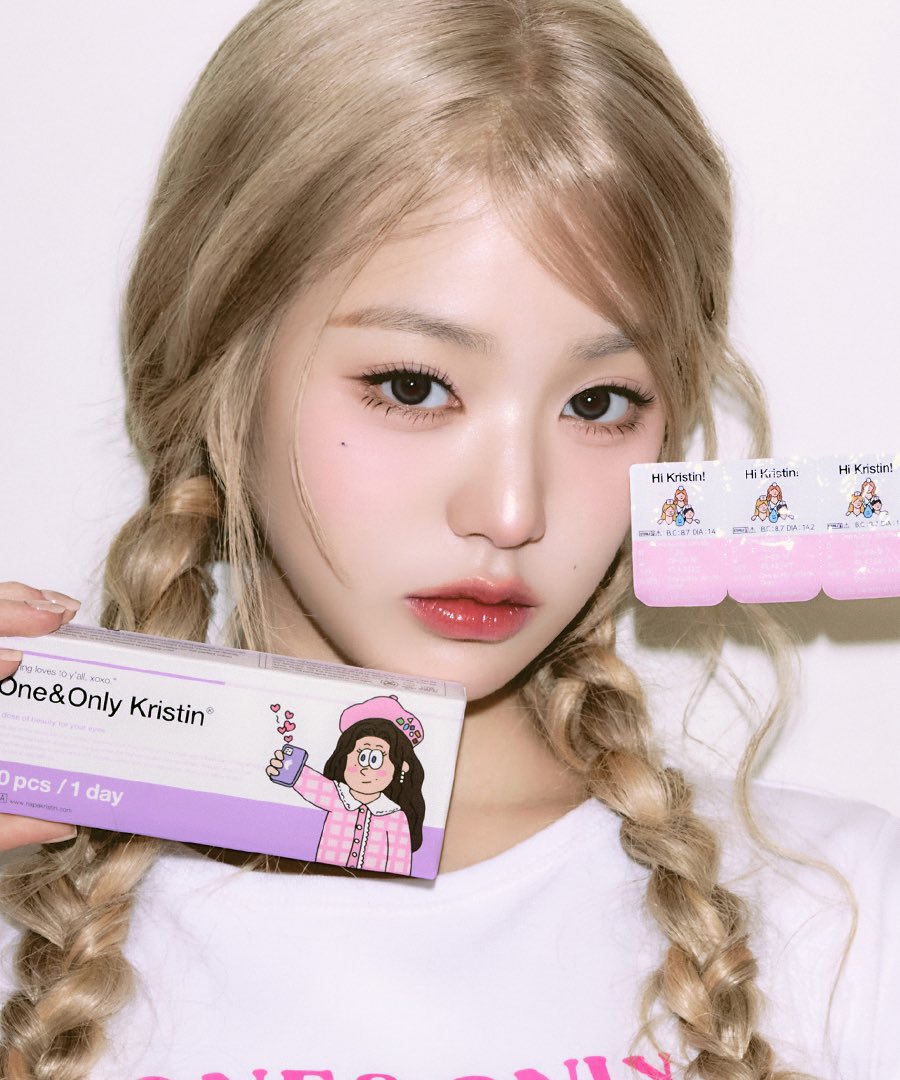 [잡담] 장원영 요즘 나온 떡밥들 진짜 개미침 | 인스티즈