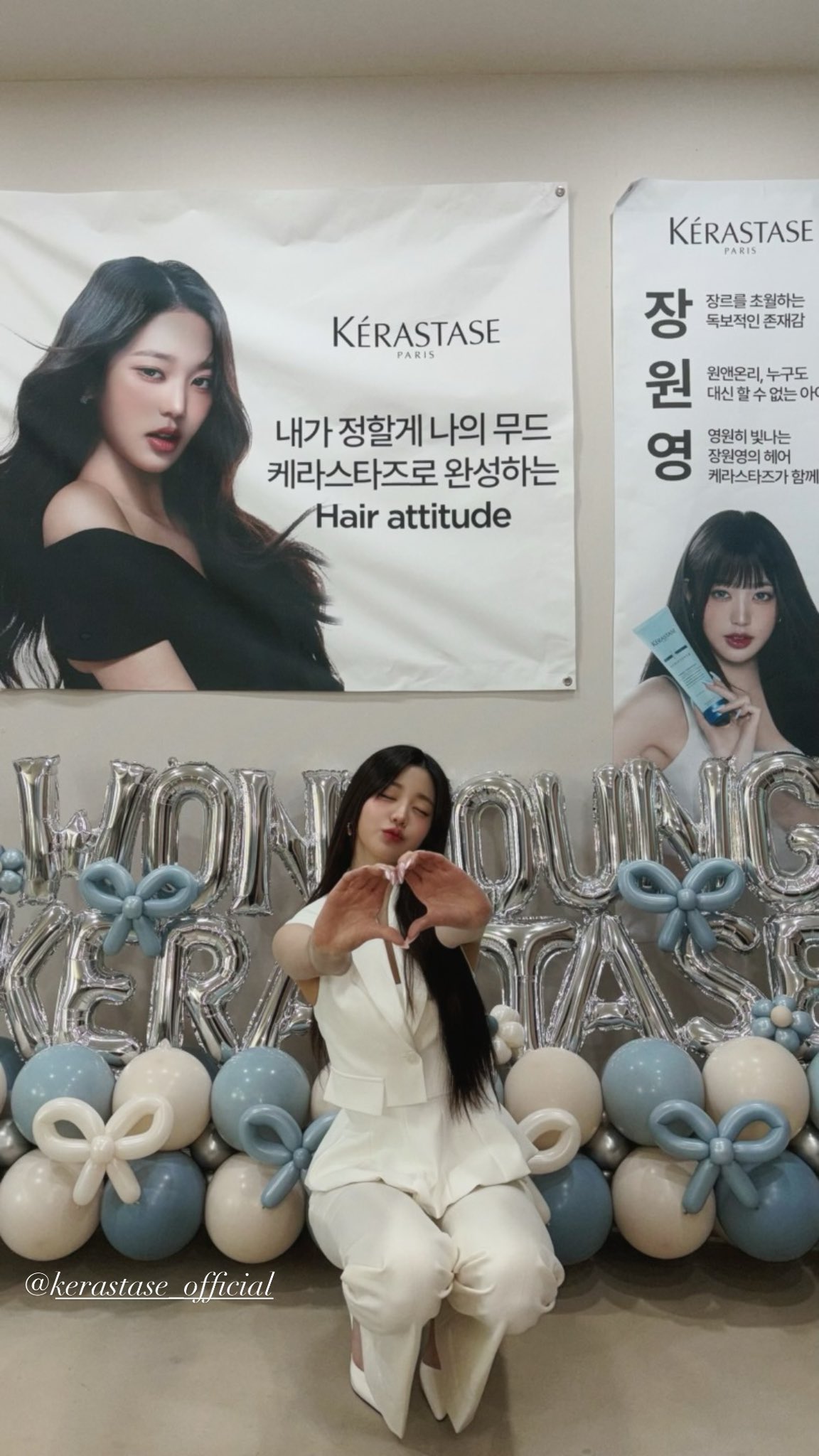 [잡담] 장원영 요즘 나온 떡밥들 진짜 개미침 | 인스티즈