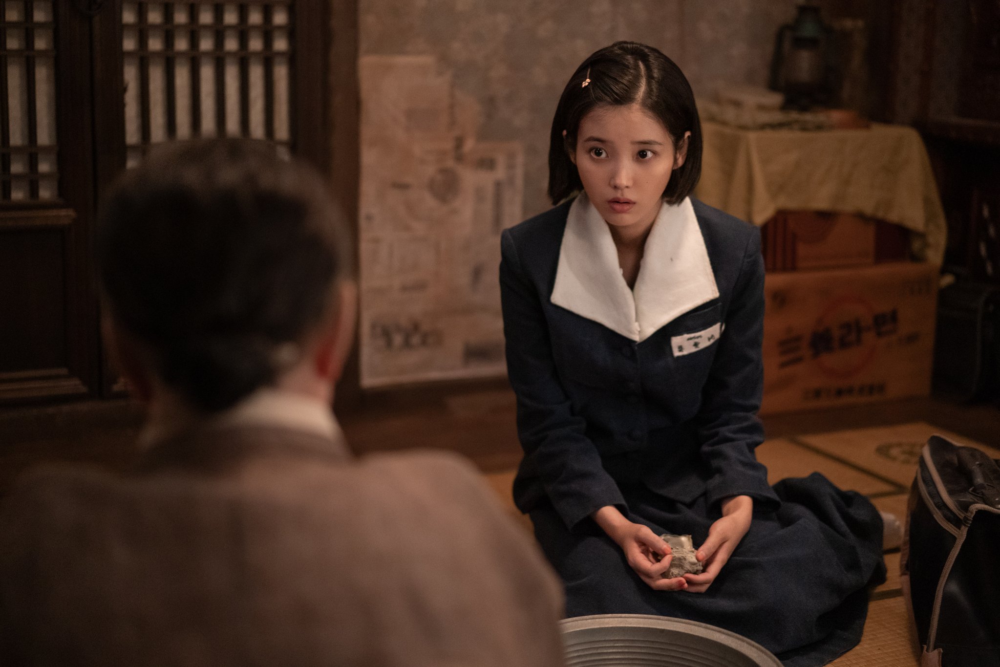[잡담] 요망지다 <— 이 말 자체가 아이유랑 너무 찰떡임 | 인스티즈