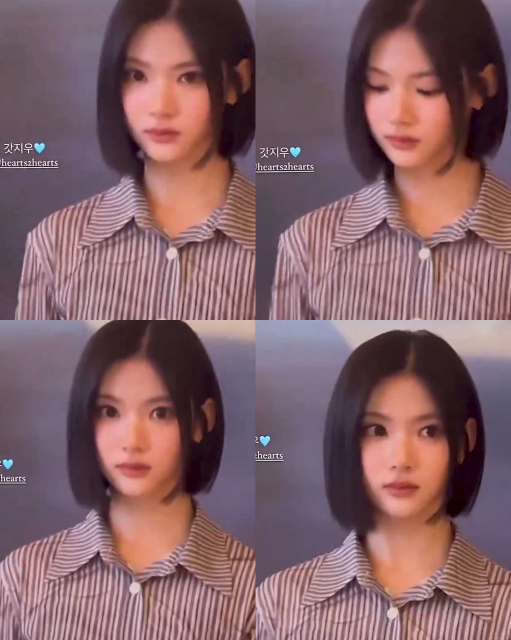 [잡담] 하투하 지우 폰카 개이쁘더 | 인스티즈
