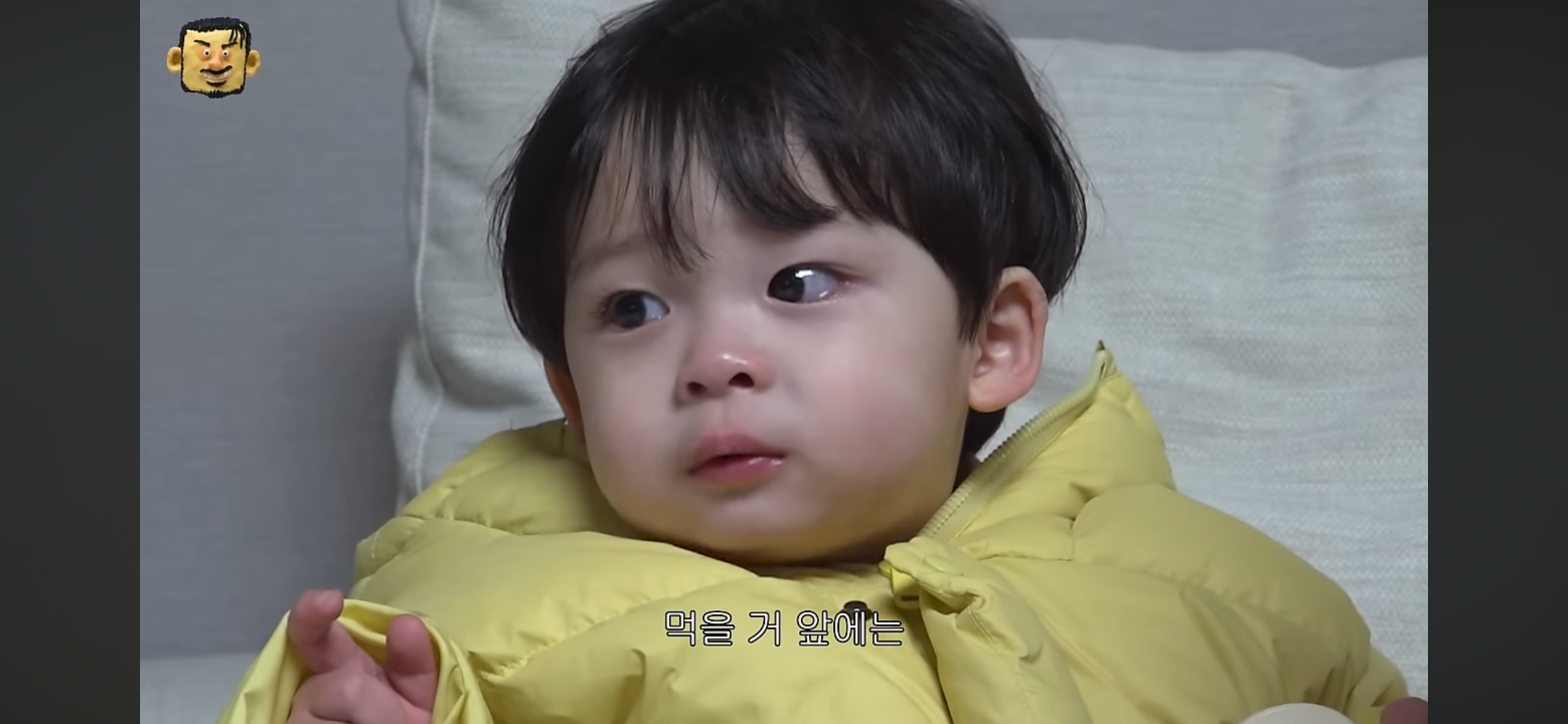 [잡담] 이 애기 누구야 진짜???ㅋㅋㅋㅋ | 인스티즈